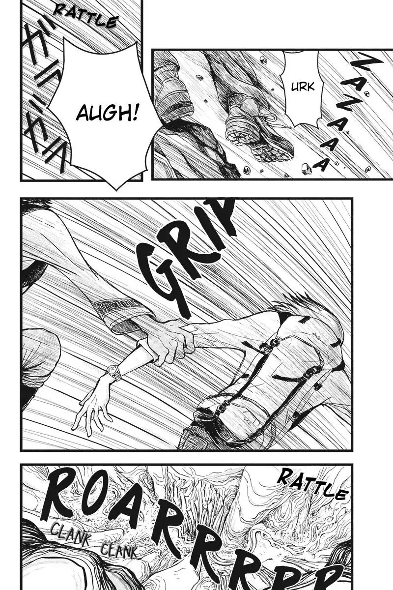 Ruten no Teruma Chapter 2 5